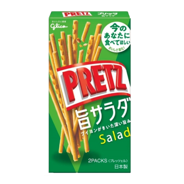 Glico Pretz Salad (Japan) 10 x 69g (case) - Out of Date